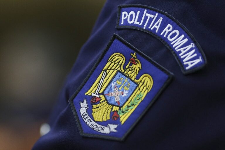 Romanian Police