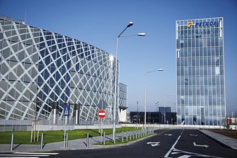 OMV Petrom Bucharest