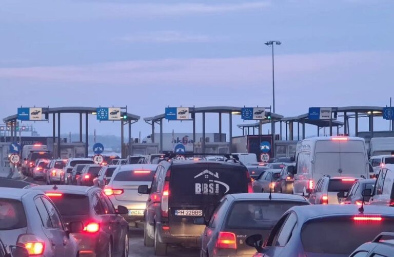Romanian Border Crossing