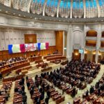 Romanian Parliament