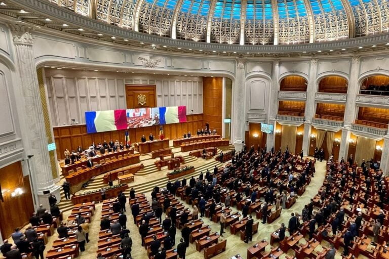 Romanian Parliament