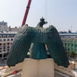 University of Bucharest Eagle