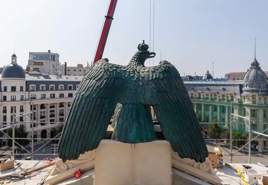 University of Bucharest Eagle
